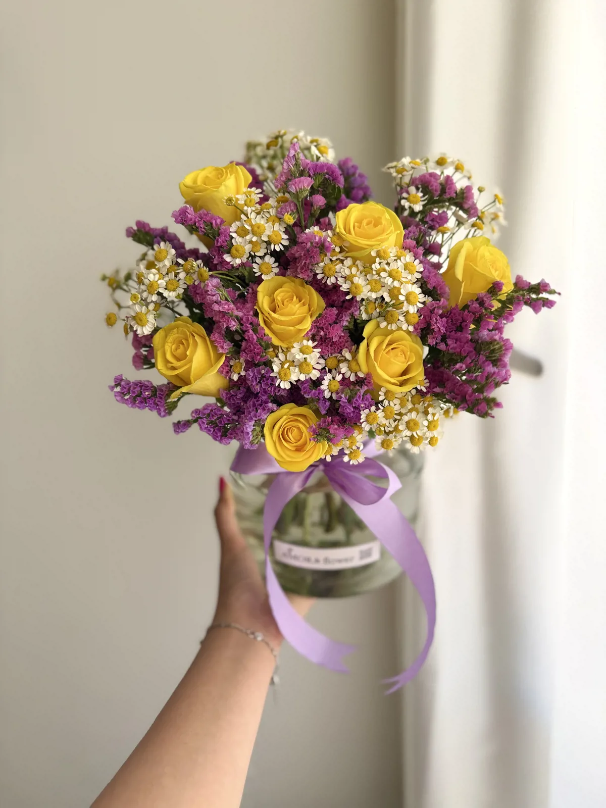 شادونه