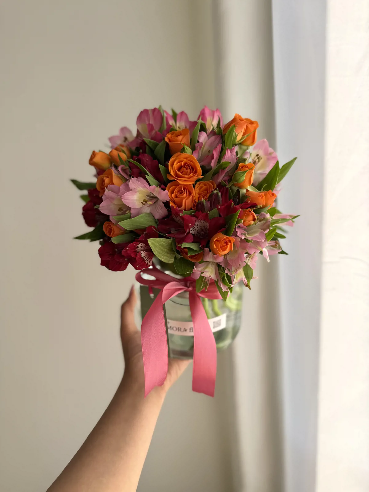پرتقال توتفرنگی