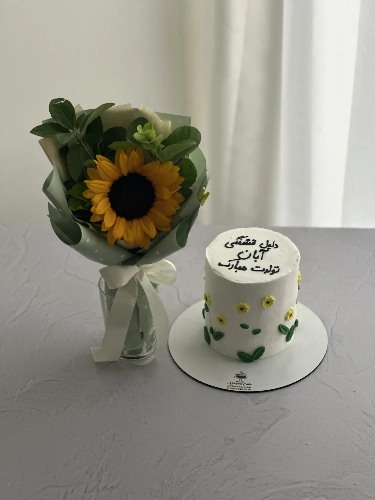 گل و کیک مینی آفتاب