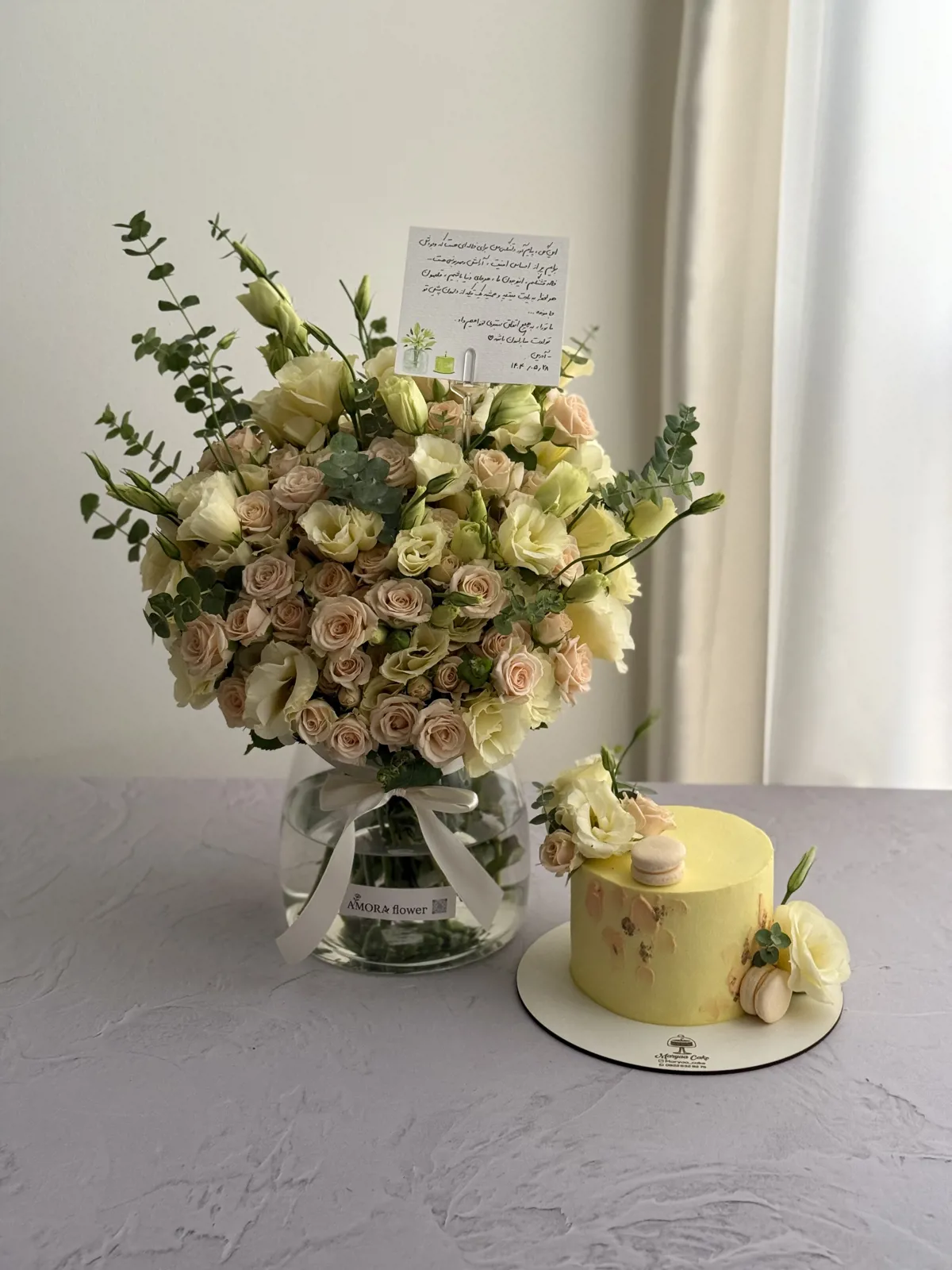 گل و کیک کرم پای